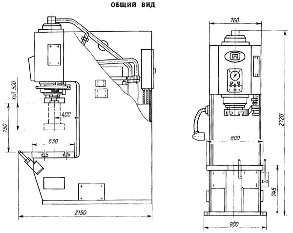 П6330 Габаритные розміри робочого простору гідропресса П6330